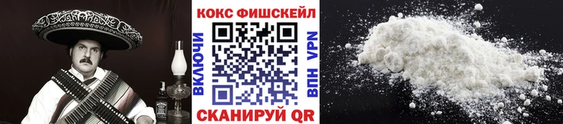 Где можно купить наркотики Приволжск Псилоцибиновые грибы Alpha-PVP Меф Канабис Гашиш