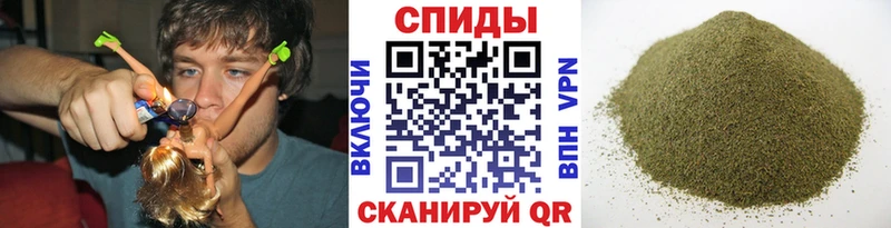 купить наркотик Приволжск Бутират вода