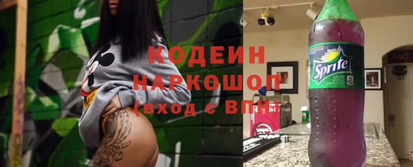 jwh Надым
