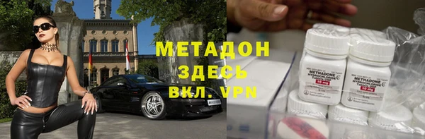 jwh Надым