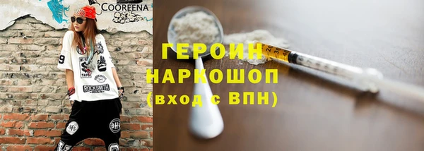 jwh Надым