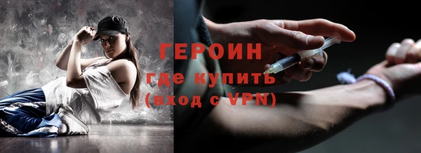 кокаин премиум Наволоки