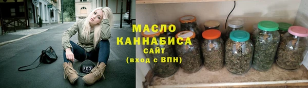 а пвп мука Михайловка
