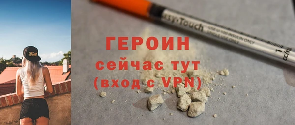 а пвп мука Михайловка