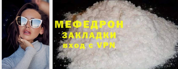 марки lsd Михайлов