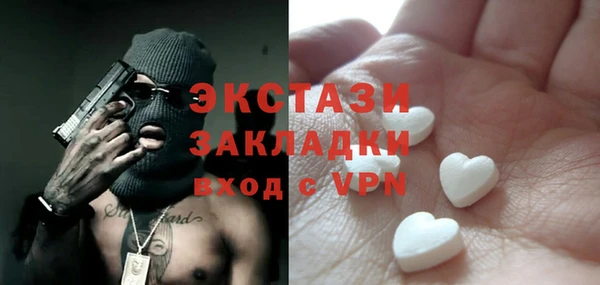 кокаин премиум Наволоки