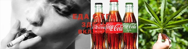 а пвп мука Михайловка