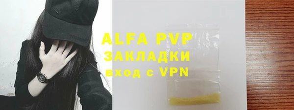 jwh Надым