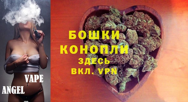 меф VHQ Михайловск