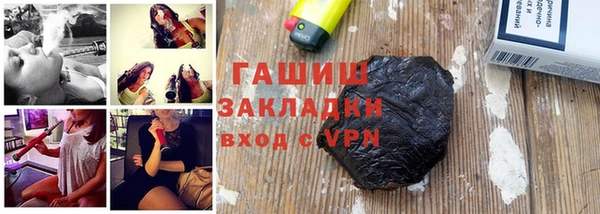марки lsd Михайлов
