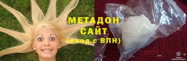 а пвп мука Михайловка