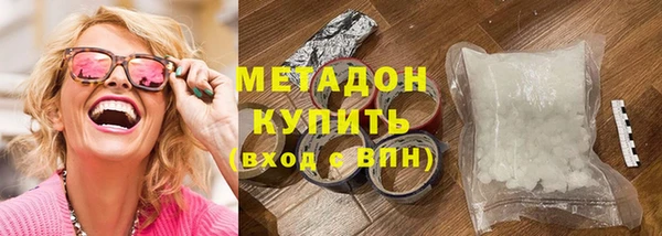 кокаин премиум Наволоки