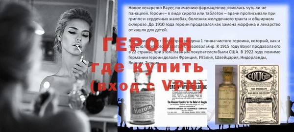 марки lsd Михайлов