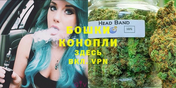 эйфоретик Навашино
