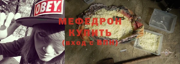 jwh Надым