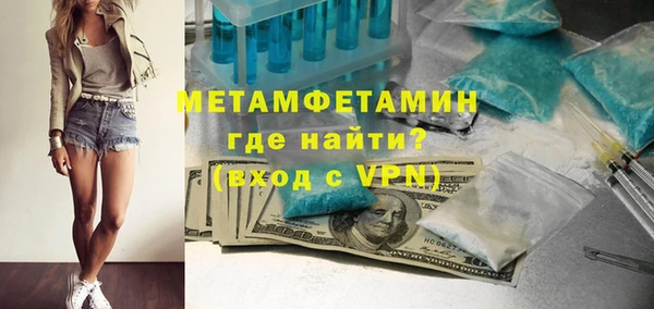 кокаин премиум Наволоки