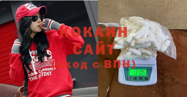 а пвп мука Михайловка