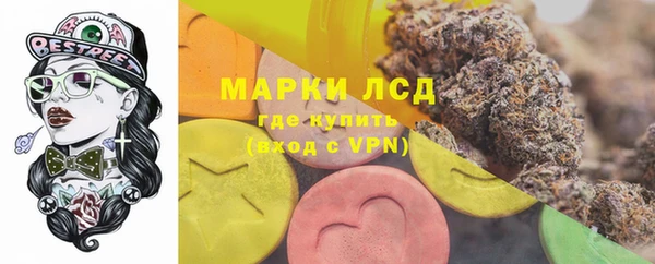 меф VHQ Михайловск