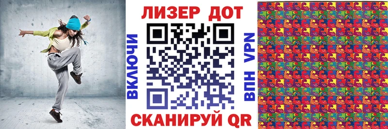 Наркотические марки 1,5мг  где найти наркотики  darknet состав  Приволжск 